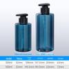 Пластиковая бутылка для лосьона и шампуня премиум-класса объемом 500 мл для отелей  