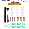 BHBL 29 шт. Аксессуары для горелки TIG, прочные стеклянные насадки Gas Lens для -17/18/26