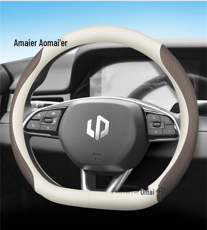 Genuine Leather Steering Wheel Cover for Leapmotor T03 - All-Season Universal Fit
