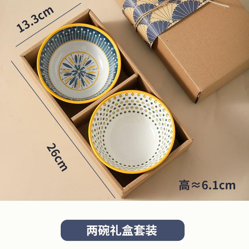 Винтажная скандинавская керамическая посуда, миска, подарочная коробка, подарок на открытие, подарки для корпоративного мероприятия, праздничные подарки