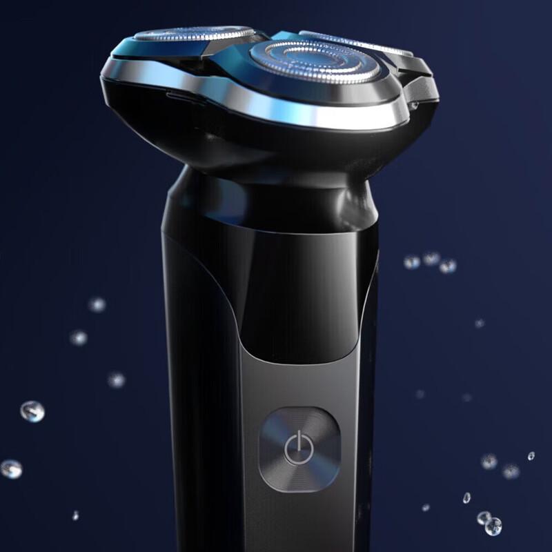 HAIER Моющаяся электрическая бритва