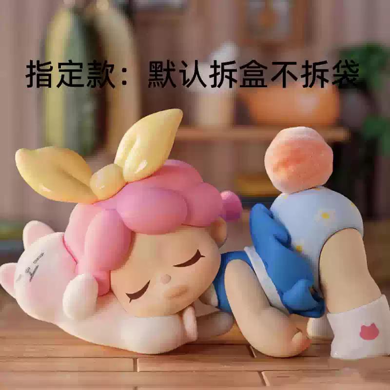 Горячая Распродажа Серии Wendy'S Dream Collector'S И When I'M With You Настольное Украшение Модное Ювелирное Изделие Ручной Работы Подарок на День Рождения Игрушка