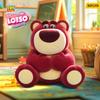 Toy STory Lotso My Heart Belongs To Daisy