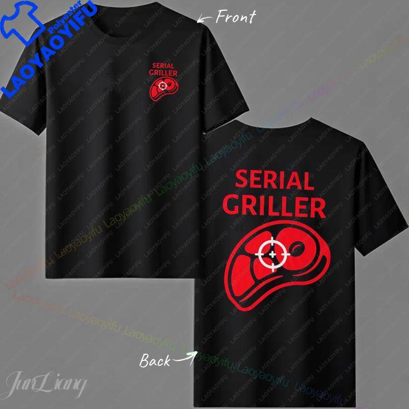 Serial Griller Funny BBQ Graphic TShirt Retro Barbecue Lover Streetwear Tee Grilling for Unisex Women Summer Short Sleeve Tee