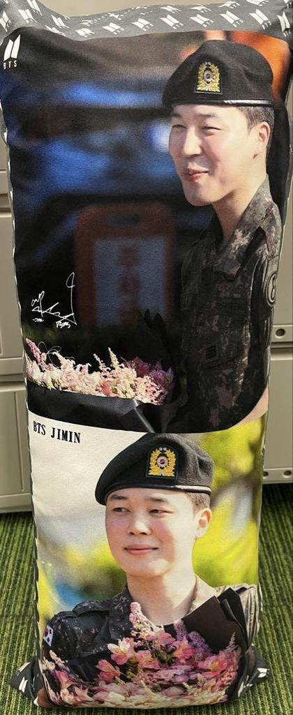 [Б/У] Подушка Чимина 66 см