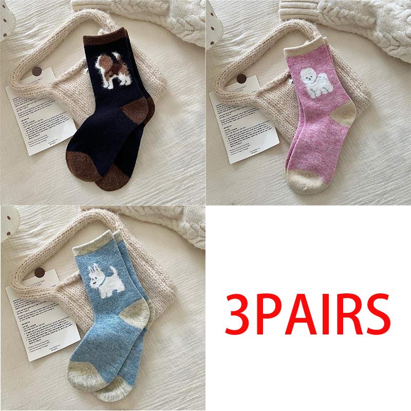 Женские модные носки в японском стиле средней толщины из шерсти 100 % хлопок, модные милые мультяшные женские собачки, повседневные забавные милые чулочно-носочные изделия