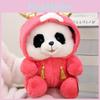 Cute Panda Falling In Love With Dragon Plush Toy Mascot Panda Dragon Doll For Kids New Year Gift Soft Short Plush Pink 22cm/27cm/37cm/47cm