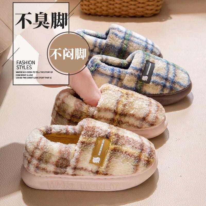 Bag heel cotton shoes women's winter new home indoor non-slip velvet warm thick-soled couple cotton slippers men