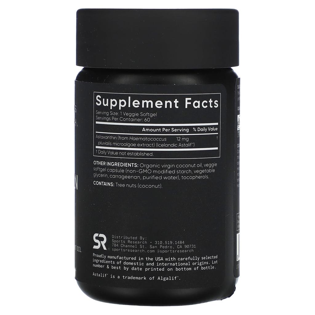 Астаксантин, 12 мг, 60 вегетарианских мягких капсул