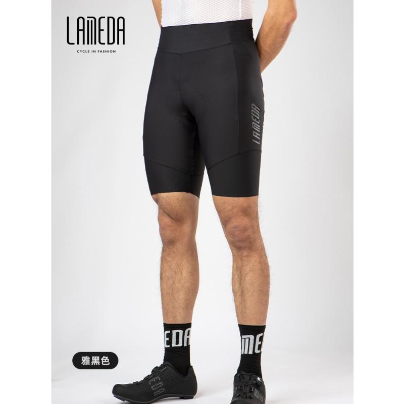 Mens Cycling Shorts Quick-Dry Mountain Bike Riding Pants Breathable Nylon Performance Short Outdoor Sports