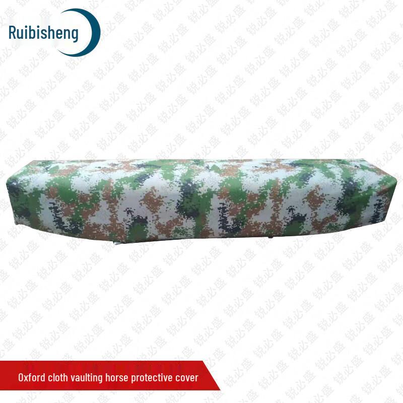 Спортивное и тренировочное оборудование Ruibisheng