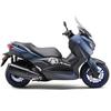 Подходит для 23 YAMAHA XMAX300 кузов водостойкие наклейки персонализированная модификация Yamaha педали latte кастомизация