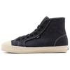 Nigel Cabourn X Vans Og Style 24 Lx High 'Denim' Vans VN0A5HUT9X4