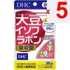 DHC Soy Isoflavone Absorption Type (20-day Supply) 40 Capsules Japanese Ingredients Herbs (Natural Ingredients) Japanese Ingredients