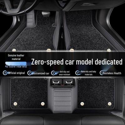 Всепогодные автомобильные коврики для Leapmotor C10, B10, C11, C16, C01, T03.