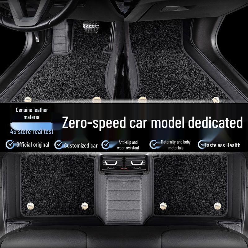 Всепогодные автомобильные коврики для Leapmotor C10, B10, C11, C16, C01, T03.