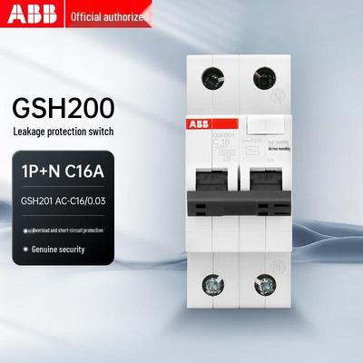 Устройство защитного отключения ABB GSH200