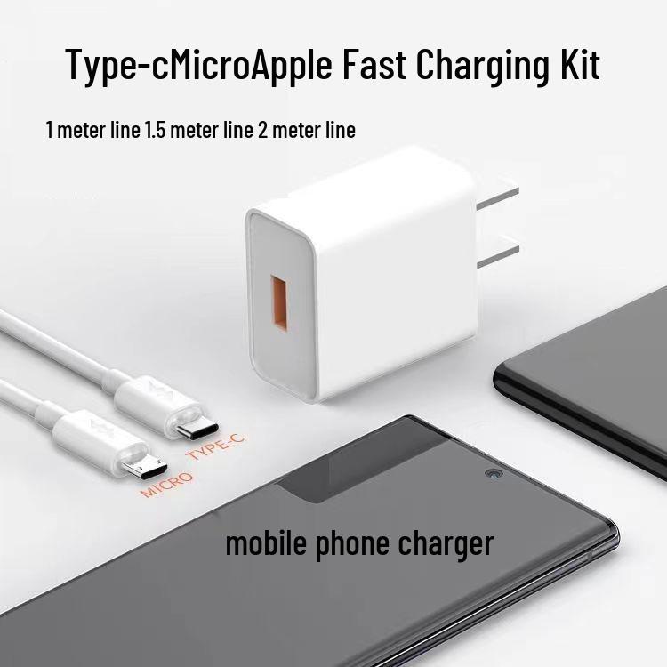 Супербыстрое зарядное устройство USB 66 Вт, совместимое с устройствами Android, Apple и Huawei