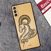 Чехол со знаком зодиака для Samsung Galaxy S24 S23 S22 S21 Plus Ultra Note 20 S9 S10 Note 10 S20 S21 FE