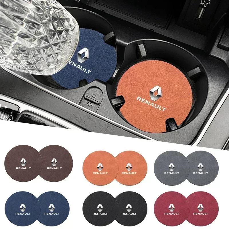 Car Anti-slip Water Cup Heat Insulation Mat Suede Decor Coaster For Renault Megane 2 3 Koleos Duster Clio 4 Logan Captur Kadjar S444