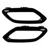 Tail Throat Trim Frame Rear Throat Decorative Frame For 2023-2025 Mercedes Benz W254 X254 GLC A2548851603 A2548858300