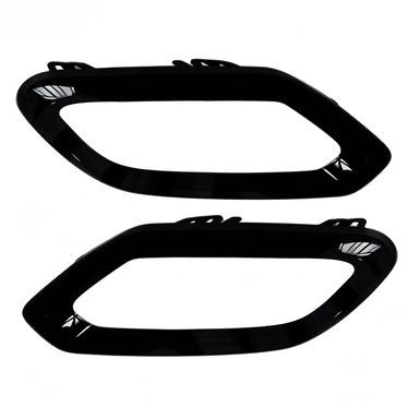 Tail Throat Trim Frame Rear Throat Decorative Frame For 2023-2025 Mercedes Benz W254 X254 GLC A2548851603 A2548858300