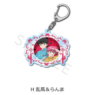 Ранма 1 2 Tv Аниме Ранма 1 2 Акриловый KeycHain H Ранма Ранма 