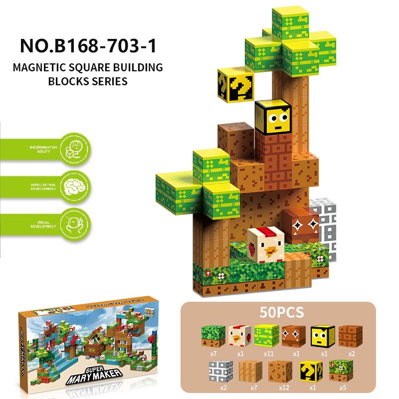 703 Square Diy Build New Mary Magnetic Building Block Puzzle Puzzle Puzzle Toy