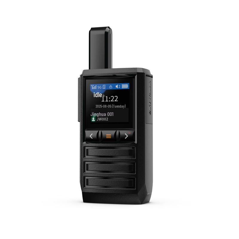 JWD JW100 Public Network Walkie-Talkie (CN version)