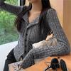 Knitted Cardigan Women  Collar Sweater Coat Vintage Long Sleeve Single Breasted Top Autumn Fashion Girls Knitwear Jumper