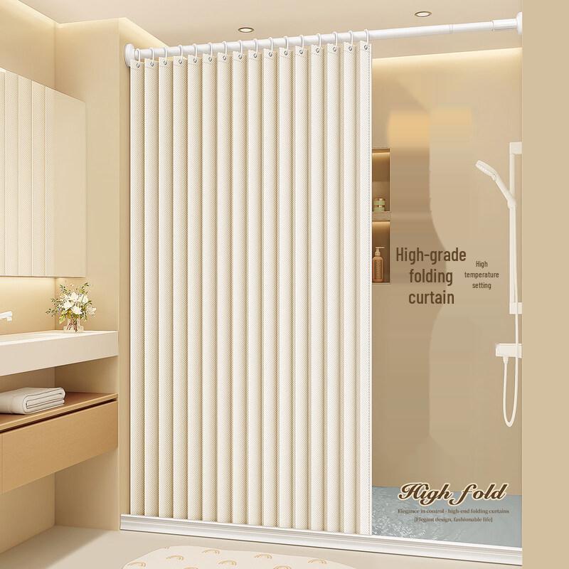 LIEI Foldable Waterproof Shower Curtain