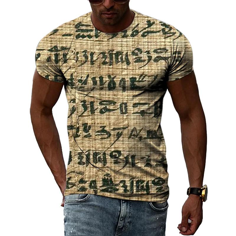 Ancient Egyptian Civilization 3D Printing Summer Hot Sale Retro Literature And Art Men’s-Women Short-Sleeved Round Neck T-shirt