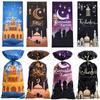 50pcs Ramadan Gift Bags Eid Mubarak Candy Cookie Snack Packaging Bag Pouch 2024 Islamic Muslim Party Supplies Ramadan Kareem