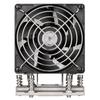 SilverStone AMD SP5 Сокет 4U Малый форм-фактор Кулер для ЦП Сервер/Рабочая станция SST-XE04-SP5