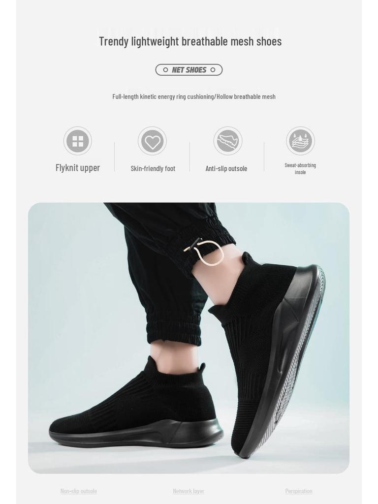Мужские легкие кроссовки-носки из флайнита 2023 года: Дышащая, Слипоны, Повседневная спортивная обувь для весны и лета