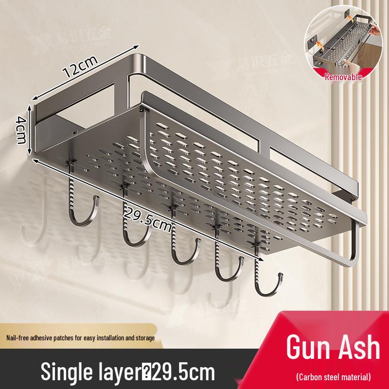 Роскошная настенная полка для ванной комнаты со штангами для хранения без сверления