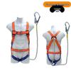 European Standard Sun-Resistant High-Altitude Safety Belt for Electricians and Air Conditioning Installation
