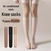 Женские тонкие наколенники выше колена с противоскользящим покрытием - Теплые чулки, устойчивые к зацепкам, для лета или помещений с кондиционером