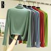 Women's Slim Fit Long-Sleeve Modal T-Shirt with Semi-High Collar for Spring and Autumn