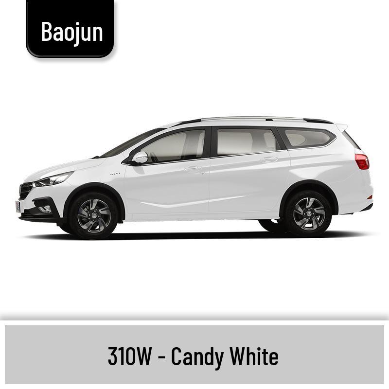 Маркер-подкраска для Baojun 310/310W: Полный набор для ремонта царапин на автомобиле