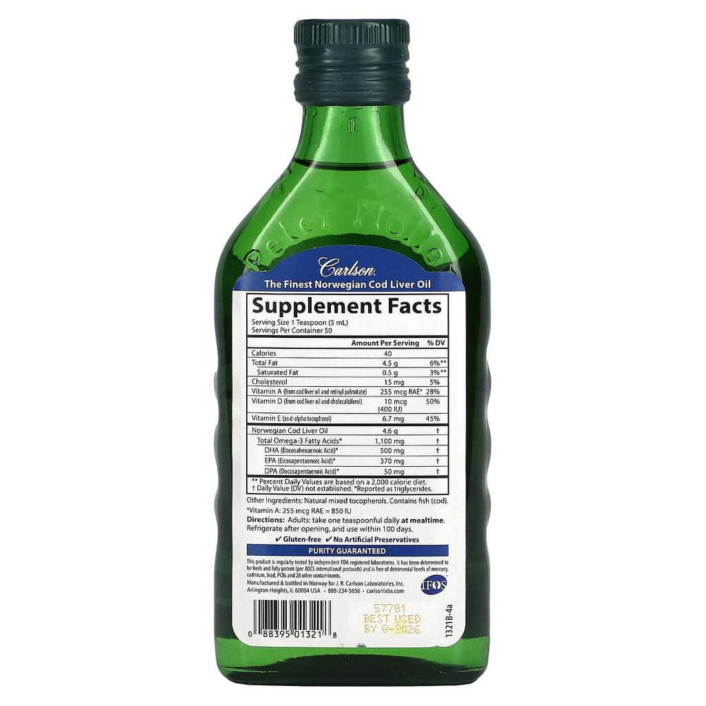 Carlson, Натуральный норвежский рыбий жир, 8,4 жидких унций (250 мл)