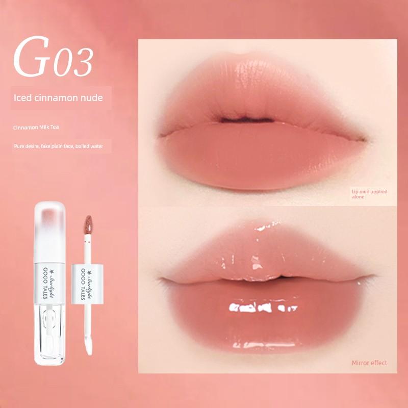 Gogo Dance Double-Ended Lip Glaze, Lip Mud, Lip Cream, Moisturizing Lip Gloss, Mirror Lip Gloss, Non-Stick Cup Lipstick, Lip Oil for Female Students