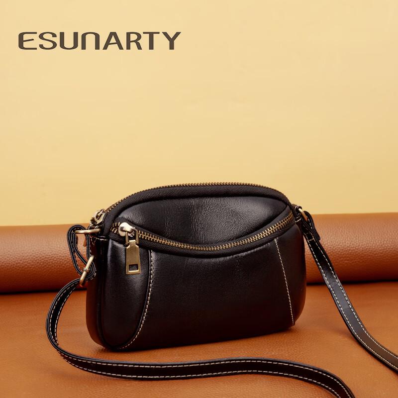 Женская сумка через плечо ESUNARTY из натуральной кожи