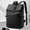 Men's Casual Backpack, Suitable for Daily Commuting, Large Capacity Travel Laptop Bag
