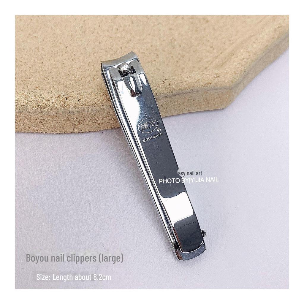 Инструменты для маникюрного салона: Корейские мужские кусачки для ногтей из нержавеющей стали 777 с защитой от брызг