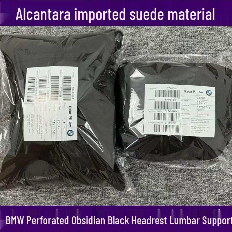 Headrest & Lumbar Support for BMW 3, 4 Series, X1, X2, X3, X5, X6, GT - Neck Protection & Car Interior Comfort