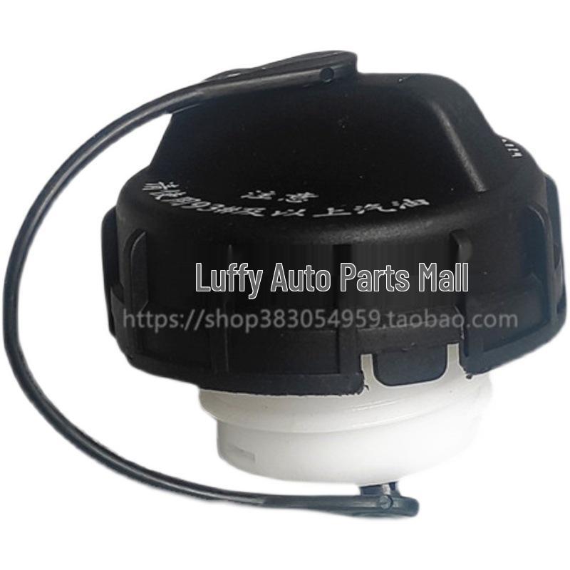 Крышка топливного бака Baojun: Совместим с моделями 310W, 510, 730, 560, 610, RC-5, Lechi.