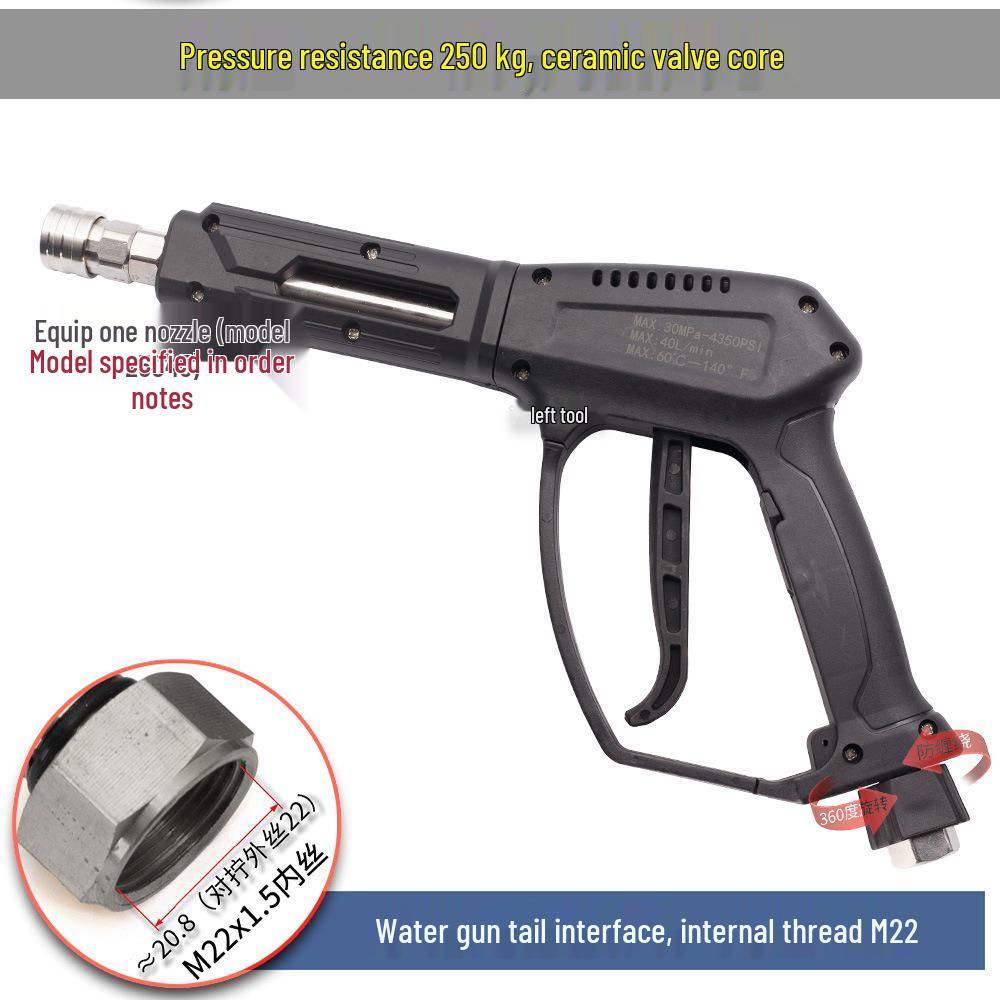 250 кг Автомойка: Головка водяного пистолета высокого давления с керамическим сердечником против запутывания, M14/M18/M22 280360.
