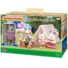 EPOCH Sylvanian Families Набор для кемпинга на берегу моря 5209