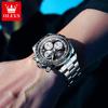 OLEVS 2945 Multifunction Chronograph Men's Watches Original Luminous Moon Phase Waterproof Calendar Quartz Wristwatches for Man